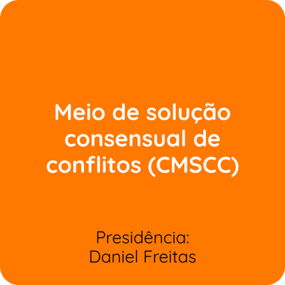 cmscc